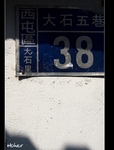 DSC_6039.jpg