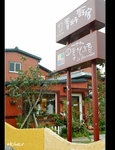 �ʭ��ۤ��G �|�u���