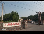 DSC 0662